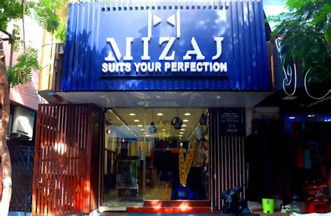 existence of mizaj