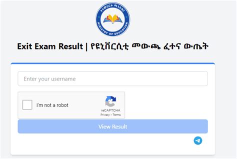Exit Exam Result