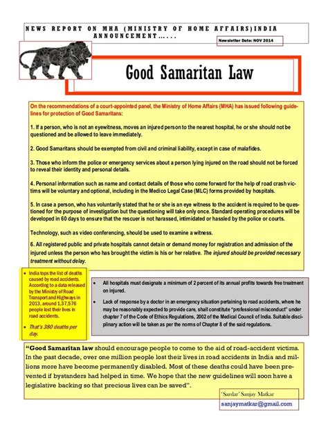 explain good samaritan laws printable version printable