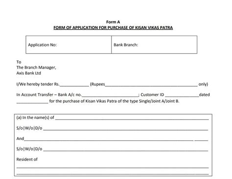 explain kisan vikas patra form pdf download form