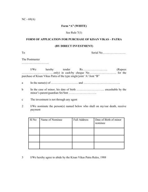 explain kisan vikas patra form pdf file format