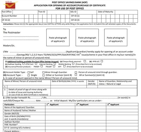 explain kisan vikas patra forms download pdf