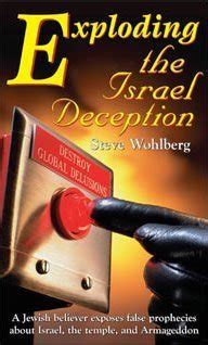 Full Download Exploding The Israel Deception By Steve Wohlberg 