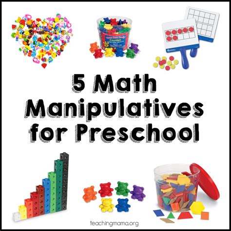 Exploring Math With Preschoolers Eclkc Math Materials For Preschoolers - Math Materials For Preschoolers