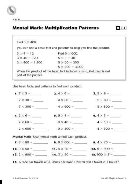 Exploring Multiplication Patterns Math Skill Builders Multiplication Patterns 3rd Grade Worksheet - Multiplication Patterns 3rd Grade Worksheet