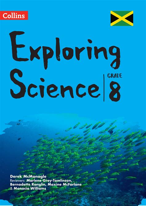 exploring science 8g end of unit test