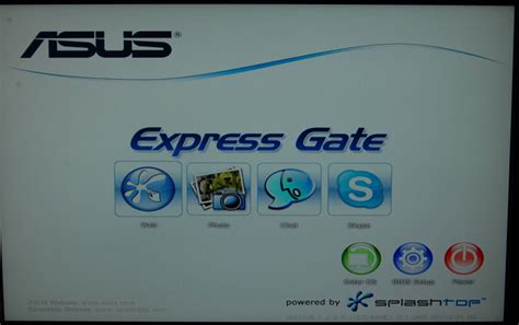 express gate cloud asus driver