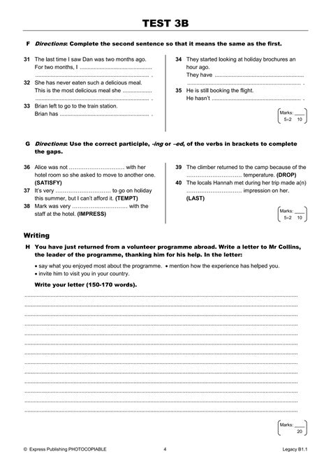 express publishing test
