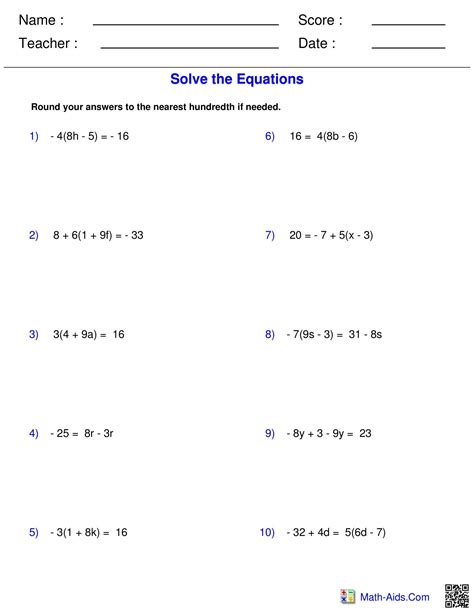 Expressions 5th Grade Worksheet   5th Grade Math Worksheets - Expressions 5th Grade Worksheet