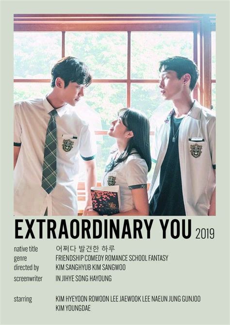 Extraordinarily You