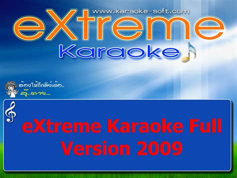 extreme karaoke 2009 v 3