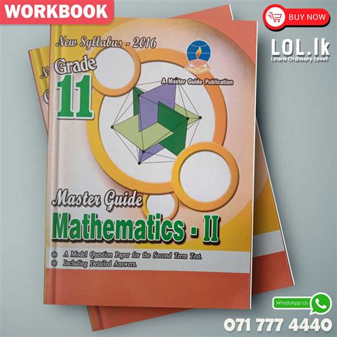 Extreme Maths Guide Grade 11 And 1