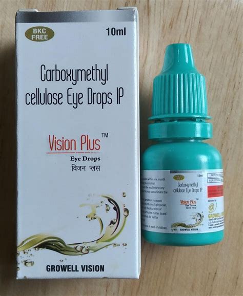 Eye vision plus - संरचना - राय - समीक्षा - प्राइस इन इंडिया - खरीदें - छूट