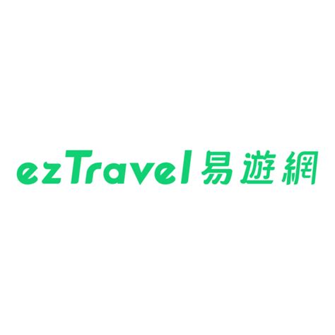 eztravel客服