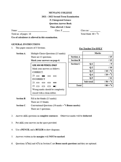 F 2 Integrated Science Exam Papers