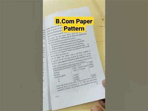 Full Download F Y B Com Paper Patten 2014 