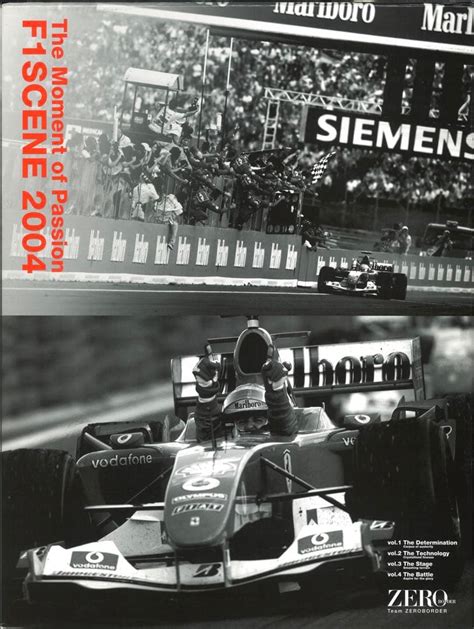 f1 scene 2004 vol1