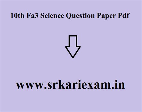 Download Fa3 Science Sample Paper 