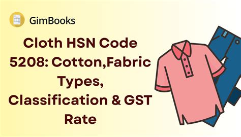 Fabric Hsn Code