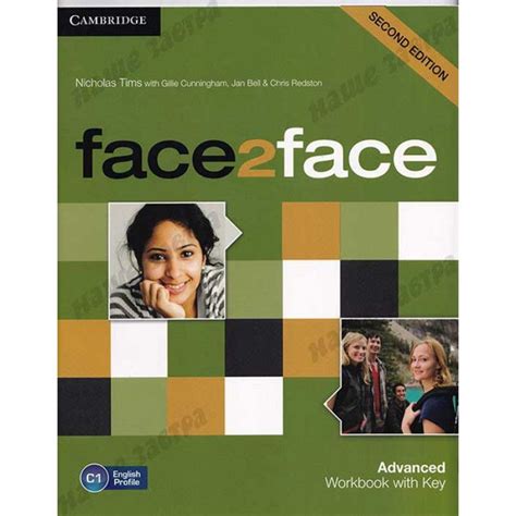 Face2face Advanced Workbook