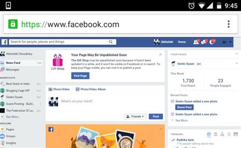 Facebook Desktop Version