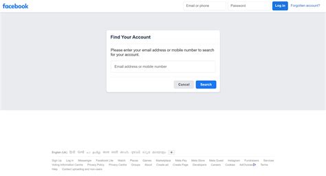 facebook login when it is blocked