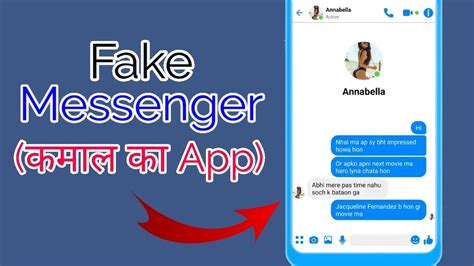 facebook messenger fake dating p
