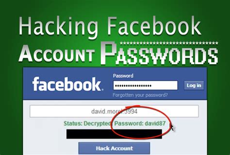 Facebook Password Hack
