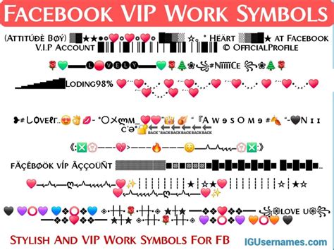 Facebook Vip Work Copy