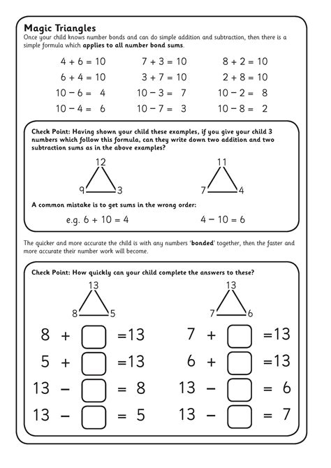 Fact Triangles Worksheets Activity Shelter Fact Family Triangle Multiplication - Fact Family Triangle Multiplication