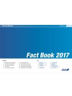 Read Fact Book 2017 3 Mec 