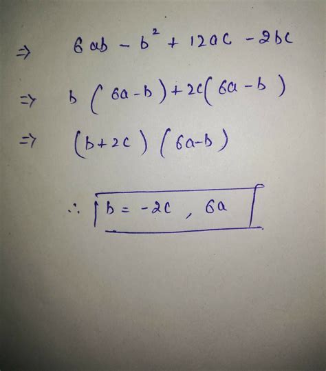 Factorise A Minus B Minus A Square B Square
