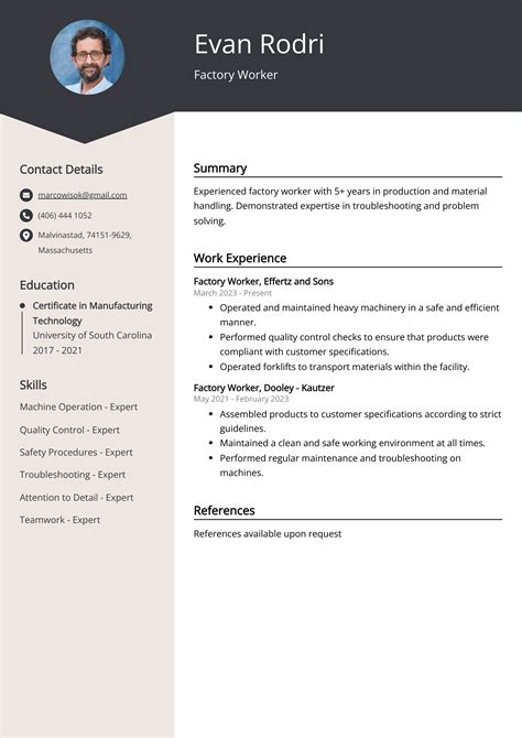Factory Job Resume