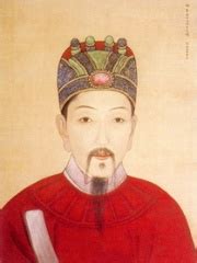 facts about yuan chonghuan biography