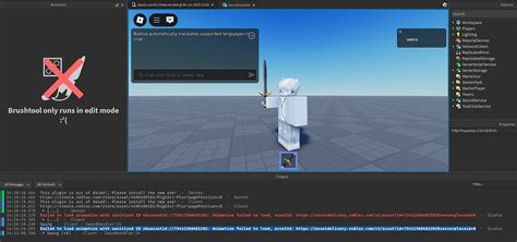 Failed To Load Animation Sanitized Id