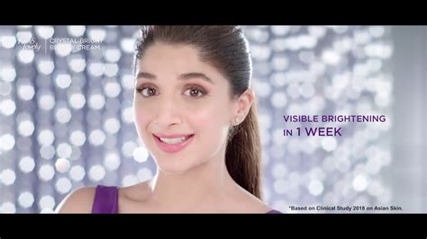 fair lovely Ad YouTube. 