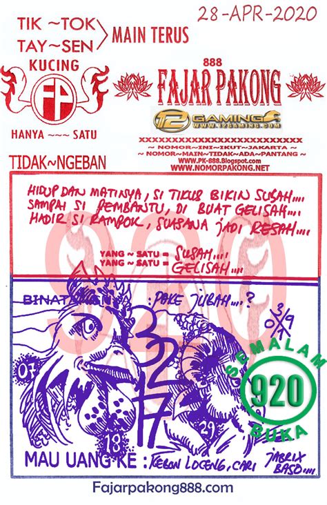 fajar pakong 888 hk