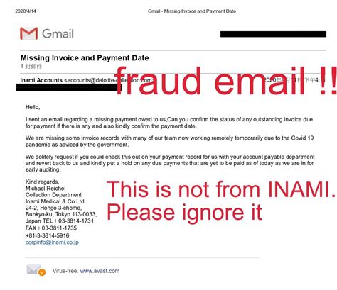 fake email