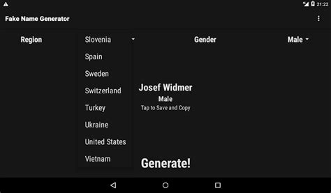 Fake Name Ger