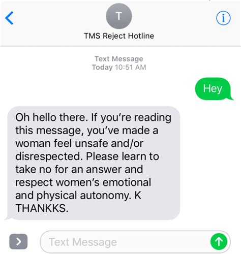 fake text rejection message