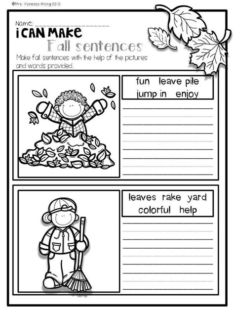 Fall Activities For First Grade Livinglifeandlearning Com Fall Activities For 1st Grade - Fall Activities For 1st Grade