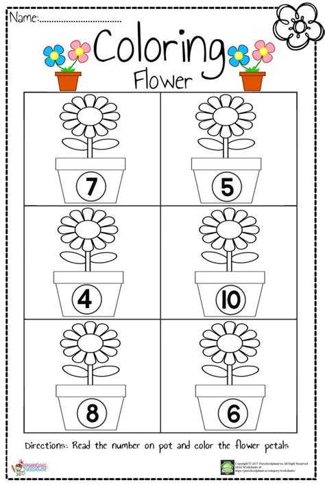 Fall Addition Printables Fall Flower Kindergarten Adding Worksheet - Fall Flower Kindergarten Adding Worksheet