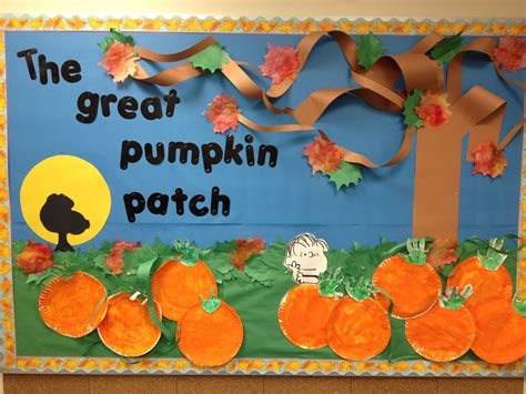 fall classroom display boards