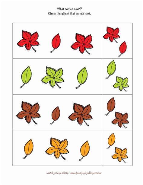Fall Leaf Patterns For Preschool Digital Activity Leaf Patterns For Preschool - Leaf Patterns For Preschool