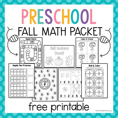 Fall Math Packet For Preschoolers Math Packets - Math Packets