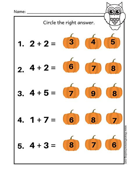 Fall Math Worksheets For 2nd Grade 2nd Grade Worksheet Favorite Things - 2nd Grade Worksheet Favorite Things