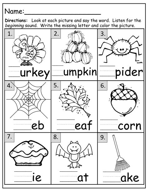 Fall Worksheet Packet For Preschool First Grade First Grade Fall Pattern Worksheet - First Grade Fall Pattern Worksheet