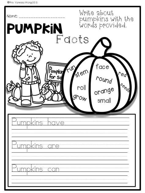 Fall Worksheets First Grade Teaching Resources Tpt First Grade Fall Pattern Worksheet - First Grade Fall Pattern Worksheet