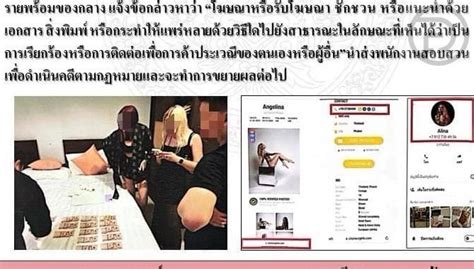 falls versaute fickendes prostituierte russische hart sein