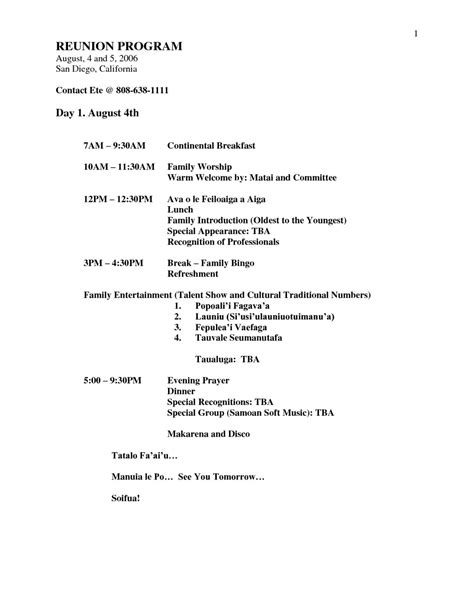 Family Reunion Program Flow